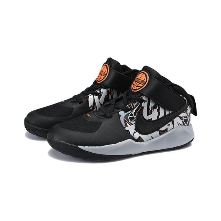 Nike Team Hustle D 9 Slip Resistant Abrasion Resistant Low top Children's Basketball Shoes Black Gray Kids' CQ3706-001