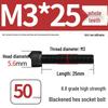 8.8 High-Strength Socket Head Cap Screw Bolt (M4-M20)