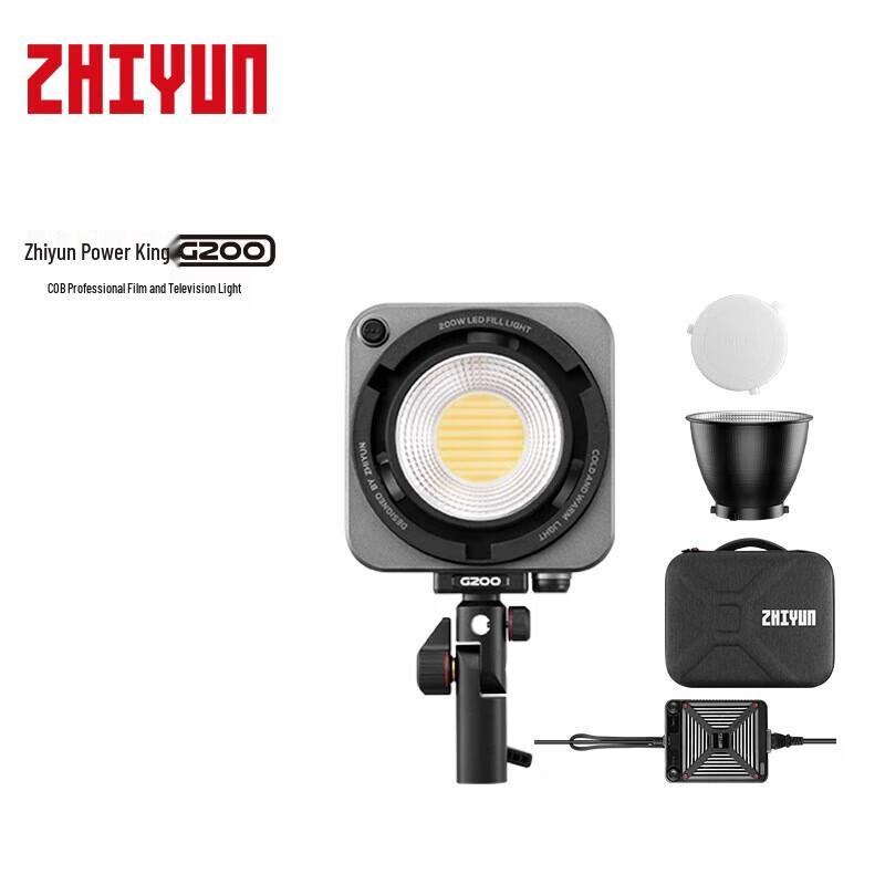 Zhiyun G200 LED RGB Video Fill Light