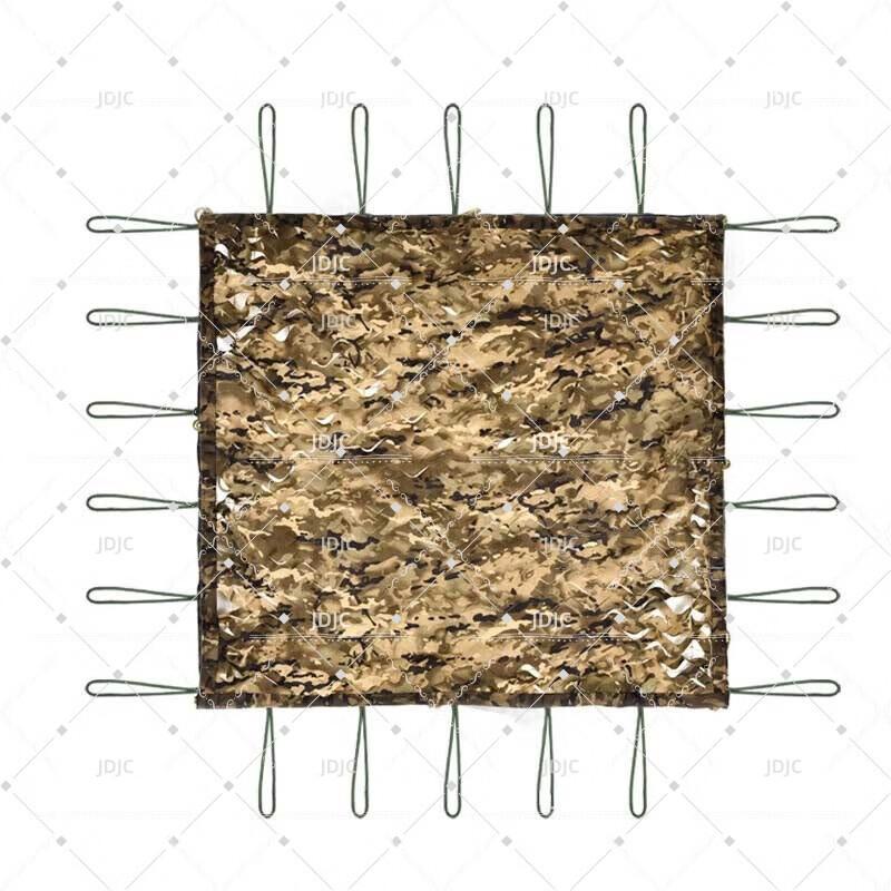 JDJC 420D Outdoor Camouflage Shading Net
