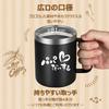 Livole Love Coffee Perfect for or Respect for the Aged Vacuum Insulated Mug for and Includes Stainless "I You, Dad" Cup, 350ml, Black, Father's Day,