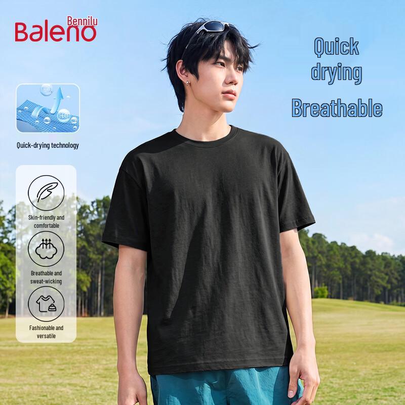 Baleno Men's Quick-Dry Breathable Short Sleeve T-Shirt