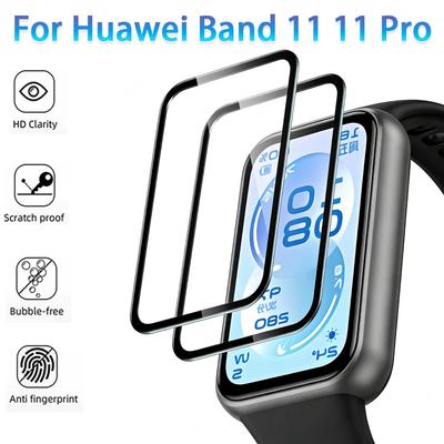 1-5PCS Anti-scratch HD Complex Film for Huawei Watch Band 11 11 Pro Protective Film
