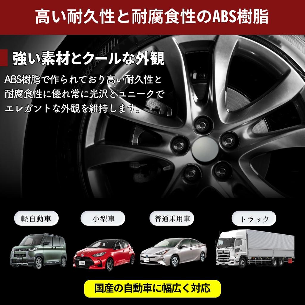 SES H.I.S Wheel Center Cap 65mm Cap Wheel Cap Center Cap Car Clip Car Supplies Light Bronze Set of 4