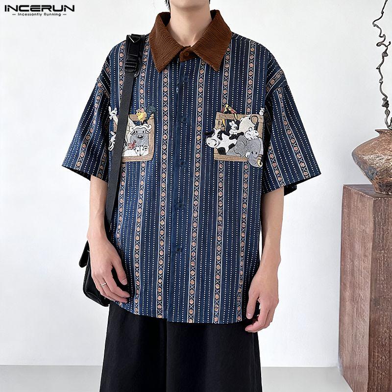 INCERUN Summer Men Lapel Neck Short Sleeve Patchwork Striped Casual Shirts Tops
