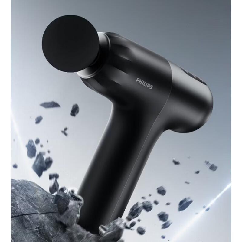 

Philips Little Steel Cannon Max Deep Tissue Massage Gun CN plug (adapter included)