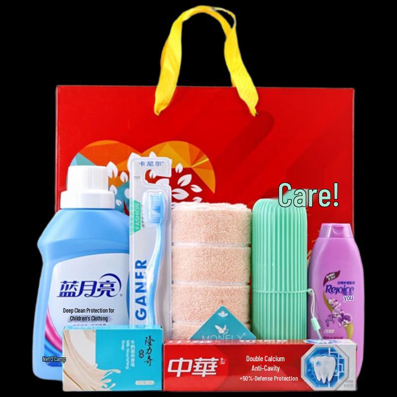 Yisanwei Practical Daily Essentials & Toiletries Gift Set
