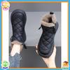Leather Flat-bottomed Snow Boots Women's New Winter Velvet Non-slip Short Boots Large Cotton Thickened Warm Cotton Boots