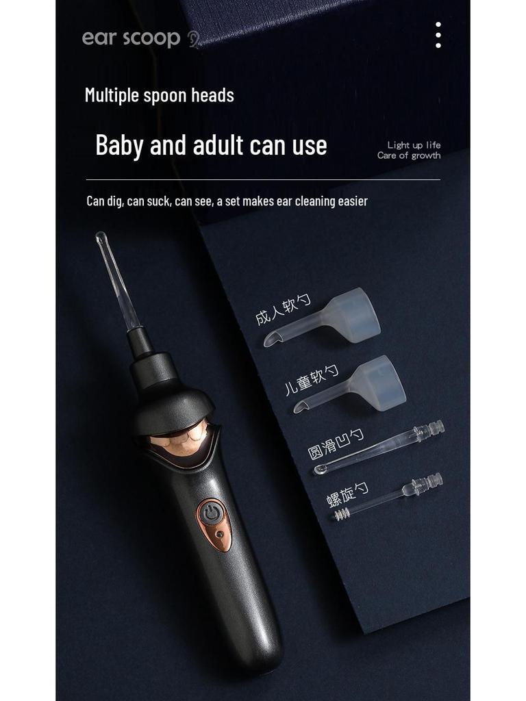 Luminous Portable Ear Cleaning Tool Set for Children - Rechargeable Electric Earwax Remover