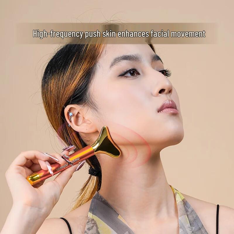 Morphy MR2160 Electric Lifting & Firming Beauty Bar CN plug (adapter included)