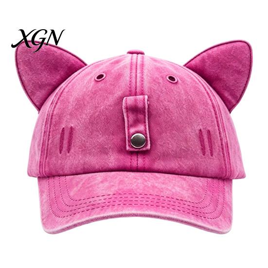 Unisex Hip Hop Cap Cat Ear Trucker Hat, Baseball with Detachable Sunglasses, Fashionable Outdoor Sun Hat Adjustable Pilot Style for Travel UV