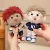 World Cup Plush Keychain With Soft Pp Cotton Filling For Soccer Fans