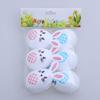 Empty Bunnies Shape Easter Eggs Novelty Bunnies Eggs for Easter Hunt,Filling Treats,Basket Stuffers Easter Themed Character