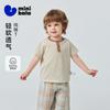 Minibala Unisex Baby Cotton Short-Sleeve T-Shirt