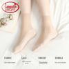 Langsha Women's 5A Antibacterial Thin Mid-Calf Socks