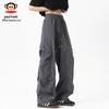 paul frank Men's Summer Quick-Dry Cargo Pants