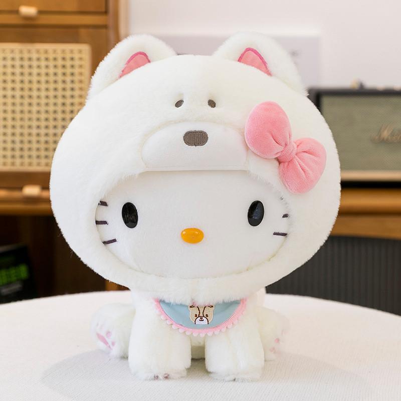 Terrier Plush Highland Toy Soft Stuffed Animal Doll Holiday Gift