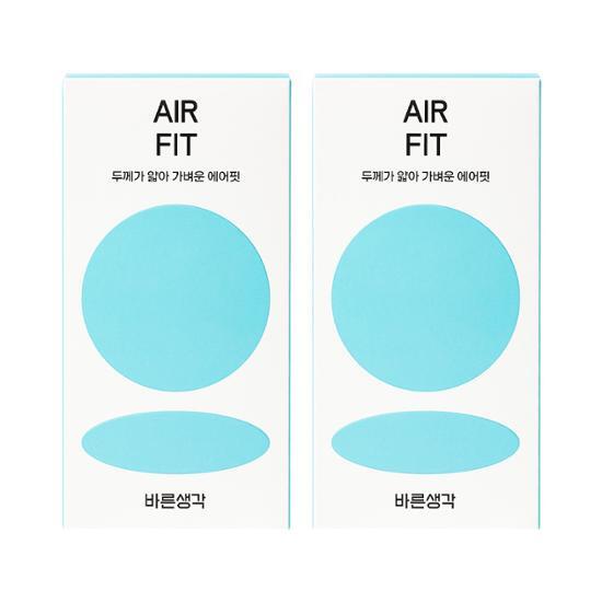 Choose 1 of 4 types of Bareunsaeng Air Fit