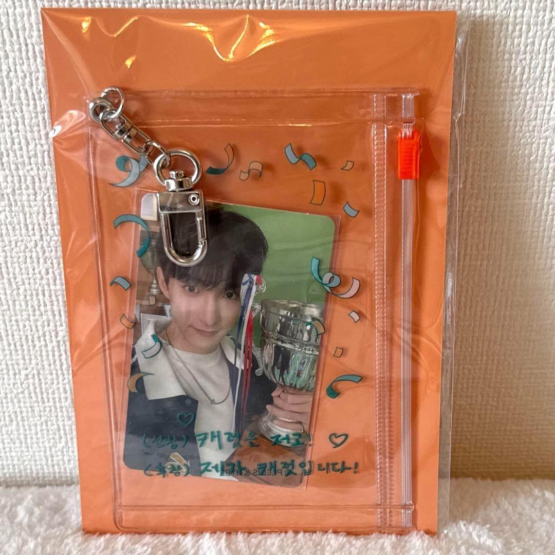 

[ИСПОЛЬЗУЕМОЕ] Чехол для ключей Dokyeom из ПВХ с фотографией SEVENTEEN Sebuchi Keren DK