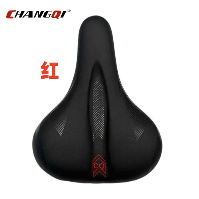 Comfortable Bike Saddle Thick Silicone Cushion Mountain Road Bikes
