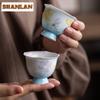 2pc/lot Hand Drawn Galsang Flowerv Flower Mouth Teacup Creative Tea Bowl Mug Smelling Cup Jianzhan Master Cups Tableware 70ML