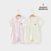 Weishi Muni Baby Girl Short Sleeve Summer Romper