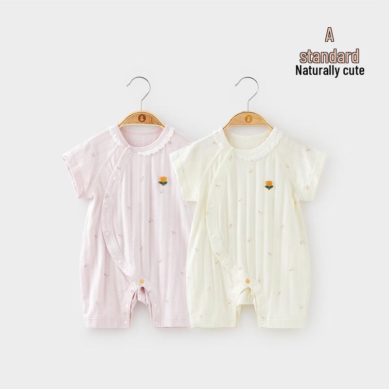 Weishi Muni Baby Girl Short Sleeve Summer Romper