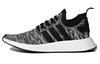 Originals NMD_R2 Primeknit 'Core Black' BY9409