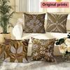Boho Vintage Blattgeprägtes Kissenbezug Muster Kissenbezug Geeignet für Sofa Schlafzimmer Auto Kissenbezug