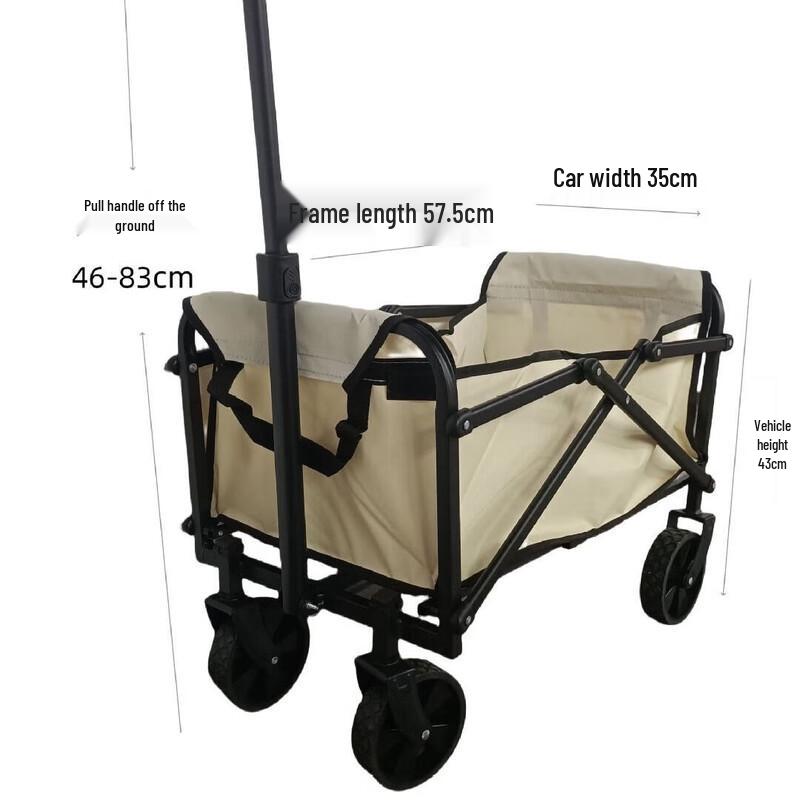 ZISIZ Outdoor Foldable Camping Cart