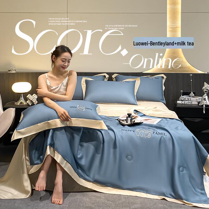 

Yuanmu Bear Light Luxury Cooling Summer Quilt