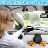 Sunglasses Holder for Glasses Car Sunglasses Car Protective Glasses Easy Measure Car, Holder, Holder, Storage, Clip-on Holder, Installation, Anti-Loss