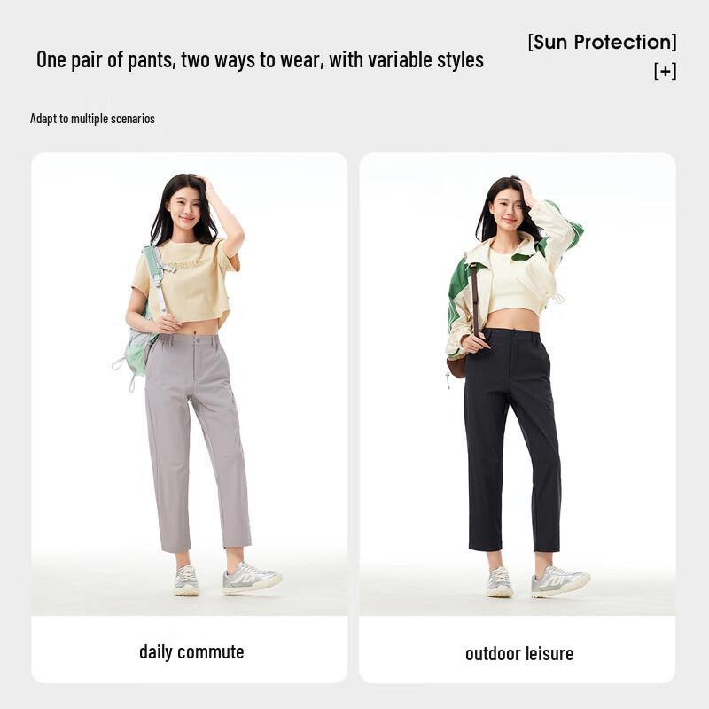 Camel Outdoor Ice-Feel Quick-Dry Cropped Pants