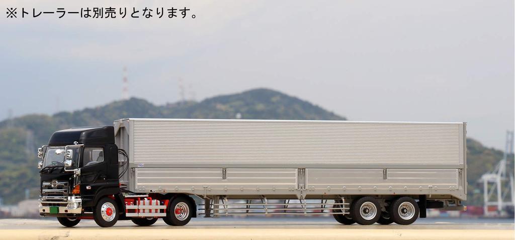 Platts Kencraft Nippon Trex Wing 1/50 Návěs