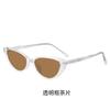 European and American small frame cat eye polarized sunglasses men's pin glasses legs UV protection sunglasses personalized versatile glasses