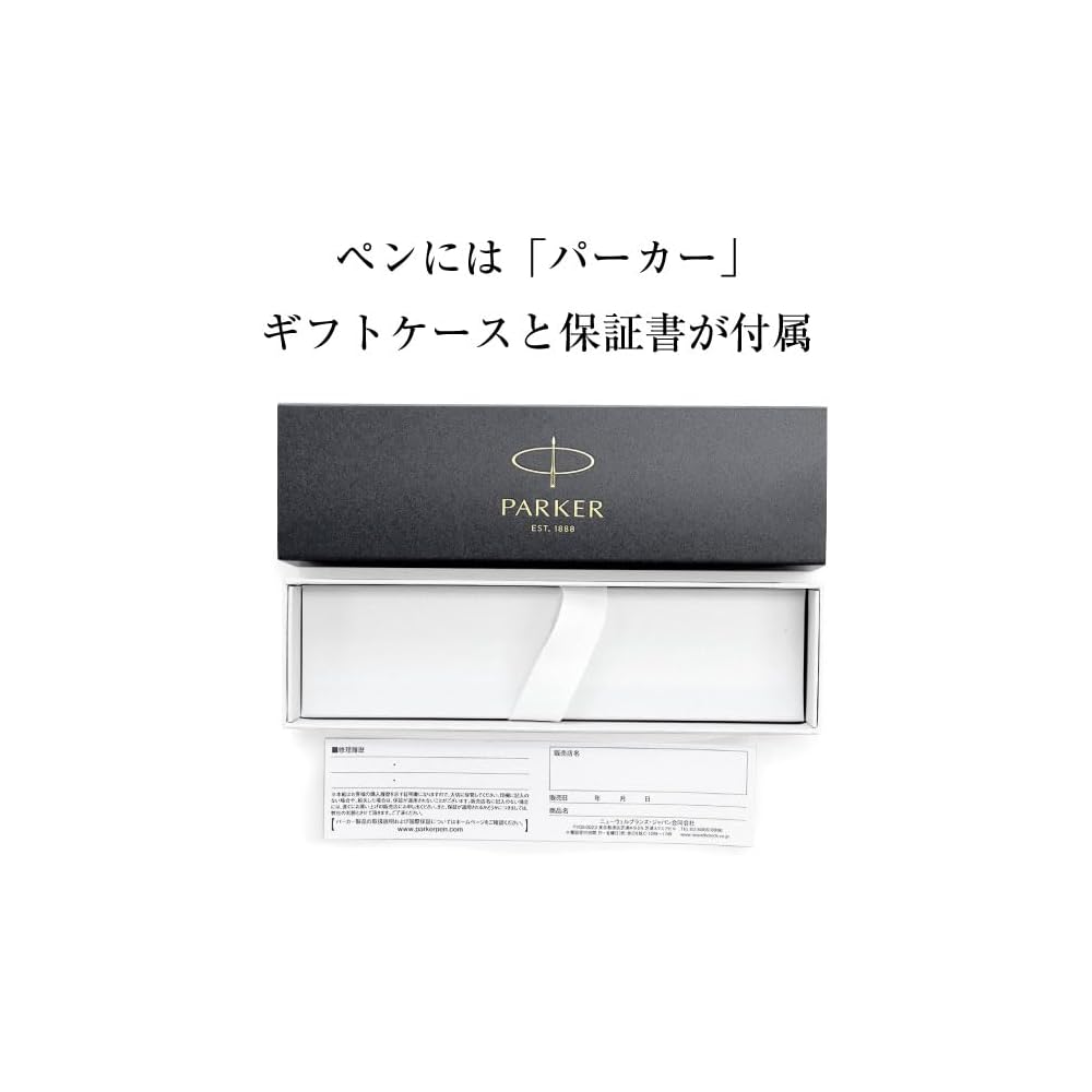 Lara Christie Metis Ballpoint Pen Parker Pink Gold