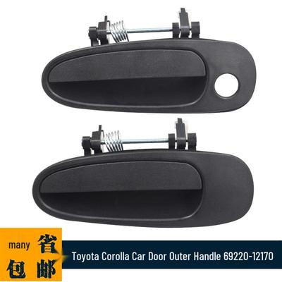 Fits Toyota Corolla Door Outer Handle 69220-12170/69210-12170