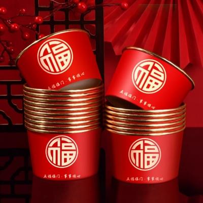 20pcs Lucky Fu Words Disposable Paper Bowls Paper Thickened Chinese New Year Bowls Durable PE Film Red Snack Bowls