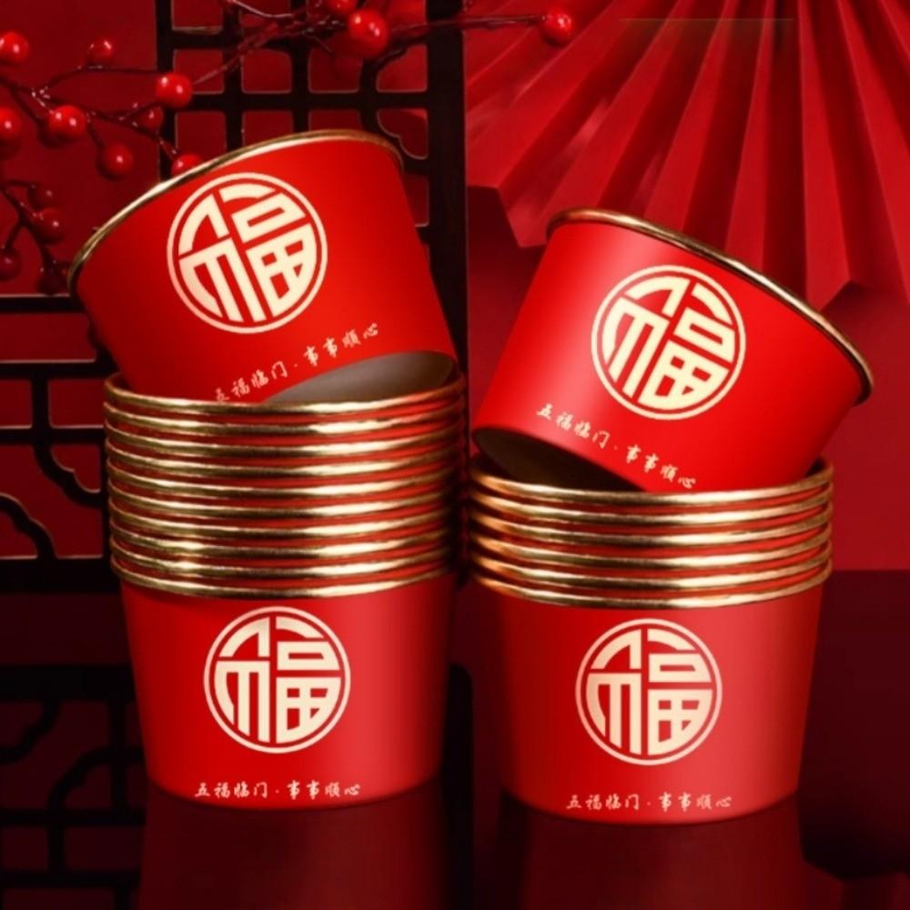 20pcs Lucky Fu Words Disposable Paper Bowls Paper 450ml Chinese New Year Bowls Gold Foil PE Film Red Snack Bowls