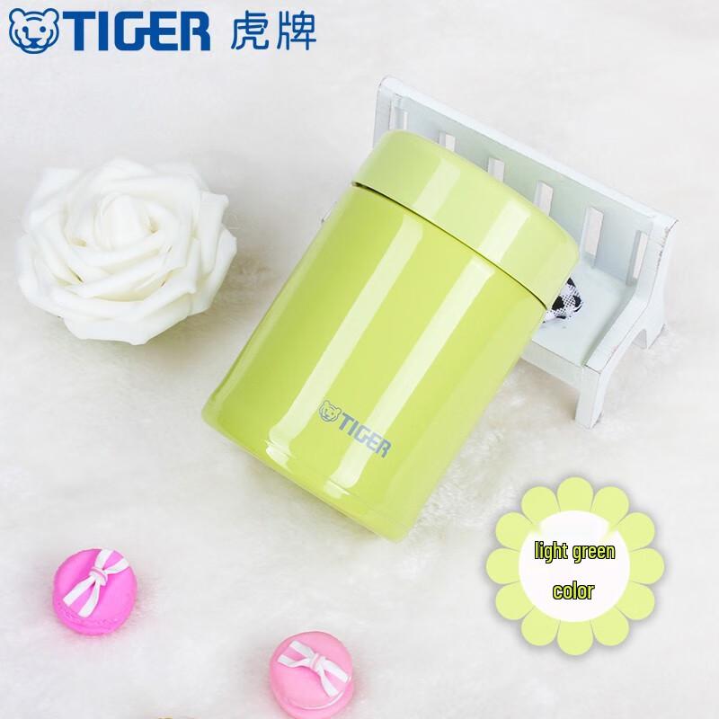 Tiger Mini Thermal Insulated Cup