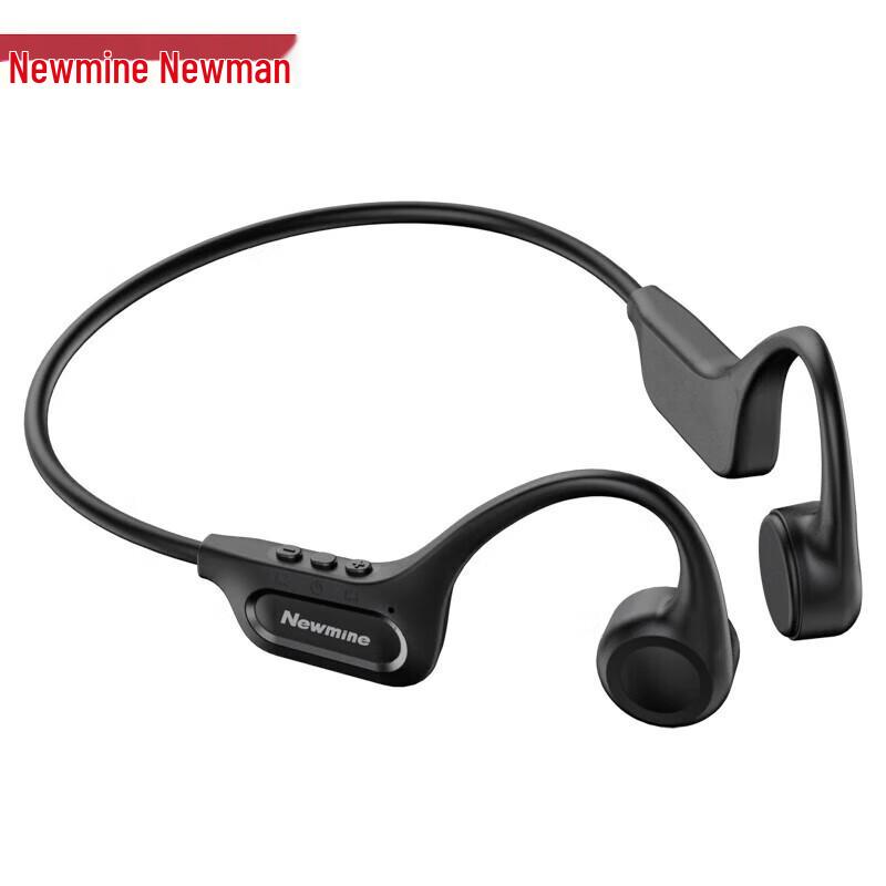 

NEWMINE H86 Bone Conduction Wireless Bluetooth Headphones