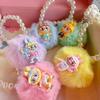 Soft Cute Hairball Bunny Cute Plush Doll Keychain Girl Girlfriend Cartoon Creative Bag Pendant Jewelry