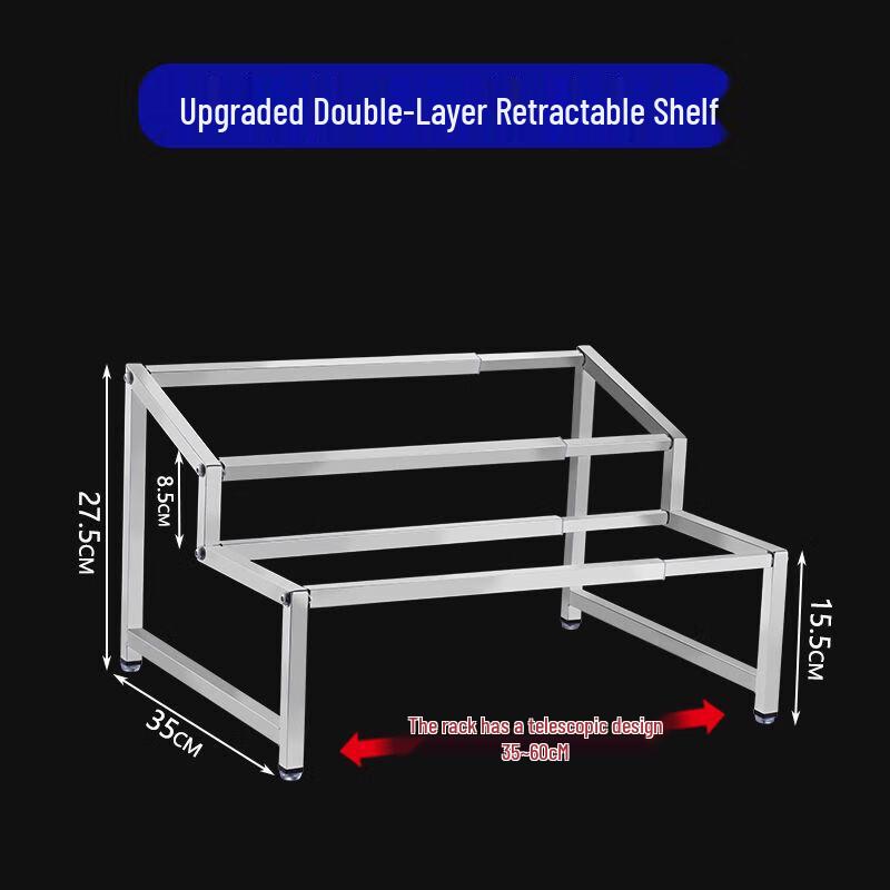 Retractable Stainless Steel Food Pan Rack