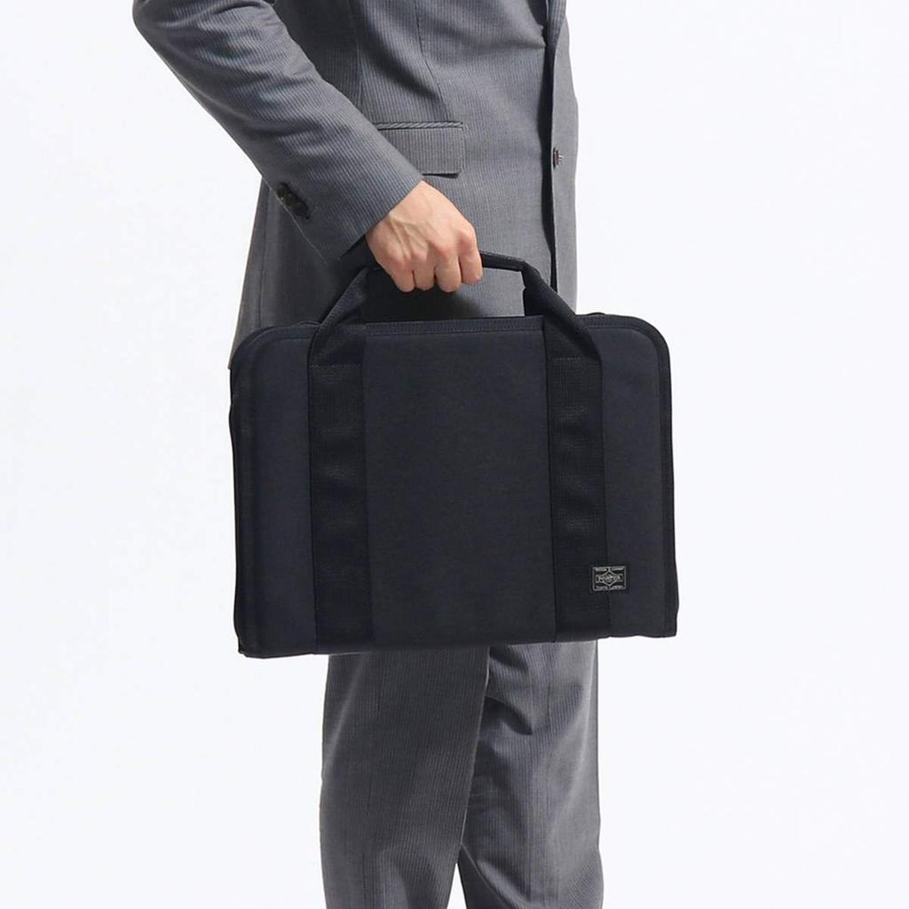 Porter Make-up Koffer mit grauem Clip,