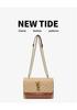 2025 Summer Fashion Tassel Lightweight Luxury Crossbody Shoulder Bag - Trendy Versatile Straw Woven Bag for Women