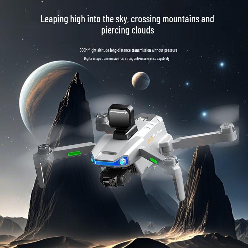 SHANG HENG TECH AE3 Pro Max Screen Control FPV Drone (CN Version)