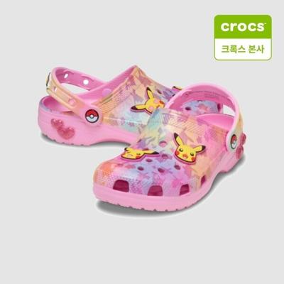 Para hombres y mujeres – Sandalias y chanclas