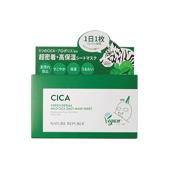 Nature Republic Daily Sheet Mask Green Derma CICA Vitapair C 30 sheets Green Derma CICA