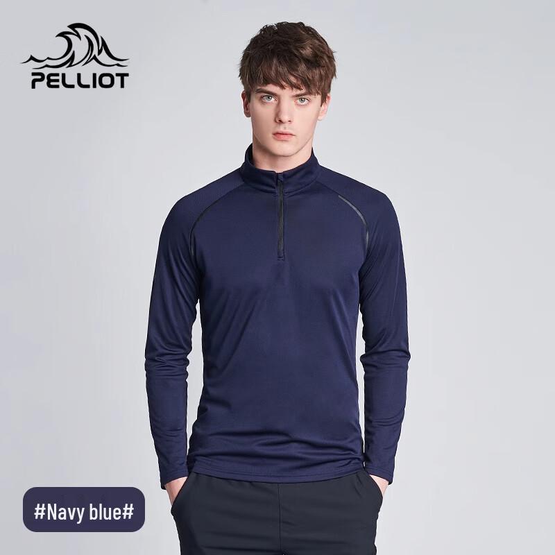 Pelliot Men's Stand Collar Quarter-Zip Performance T-Shirt