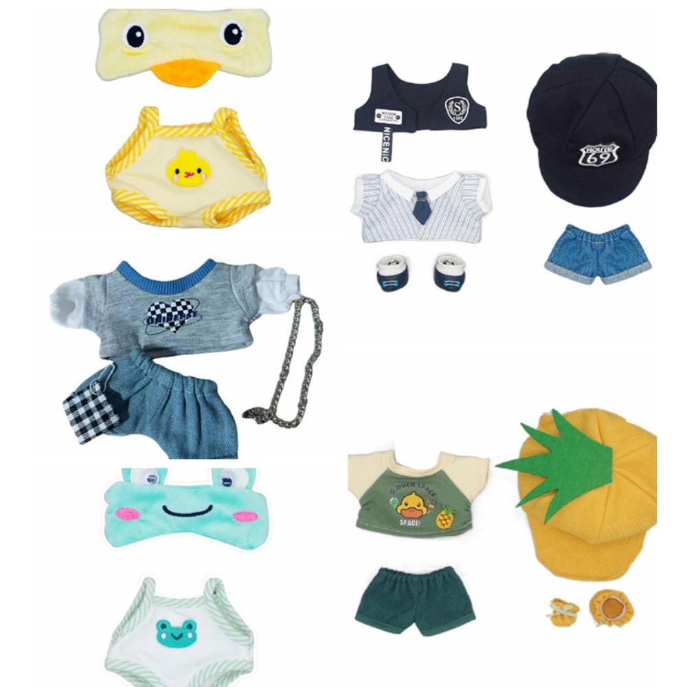 1 set Yellow Duck Cotton Doll's Clothes Academic No Attribute Doll Clothes  Doll Accessories